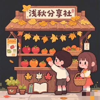 Telegram: view @qqfxs